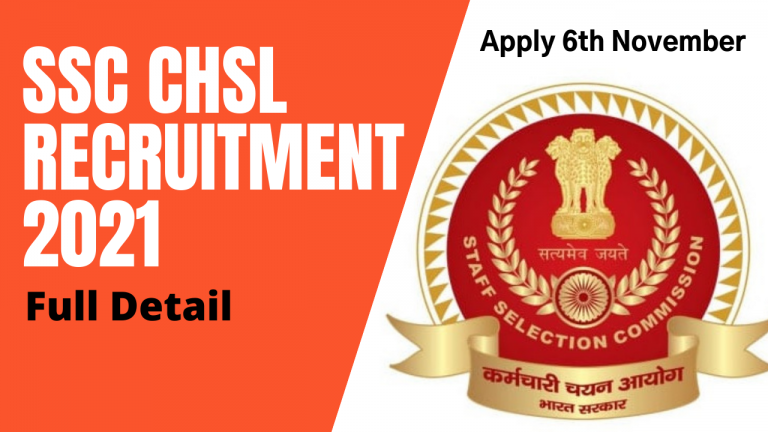 SSC CHSL 2020-21 Notification | How to Apply SSC CHSL Vacancy