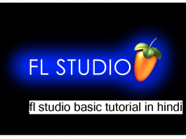 fl studio in hindi