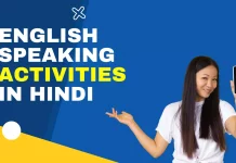 English Activities
